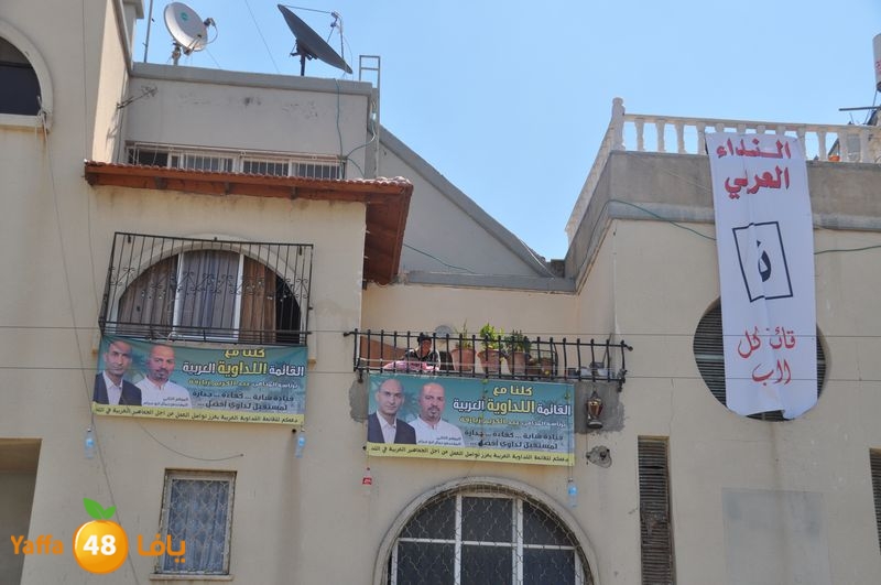 election in lud 914 (4).JPG